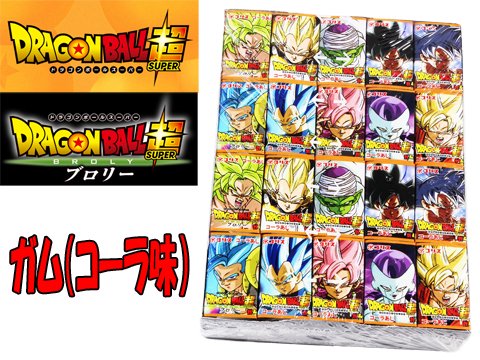 CORIS Dragon Ball Super Gomme (Lot de 55)