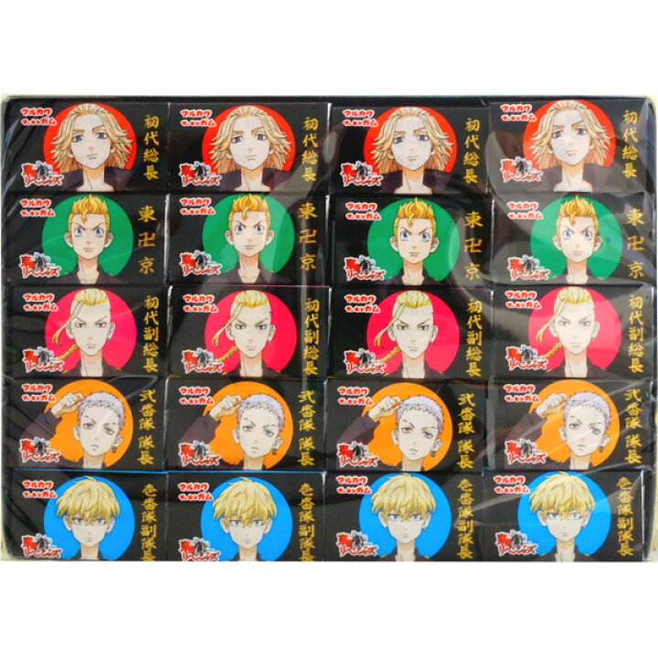 Marukawa TOKYO REVENGERS Gum (Pack of 55) D14