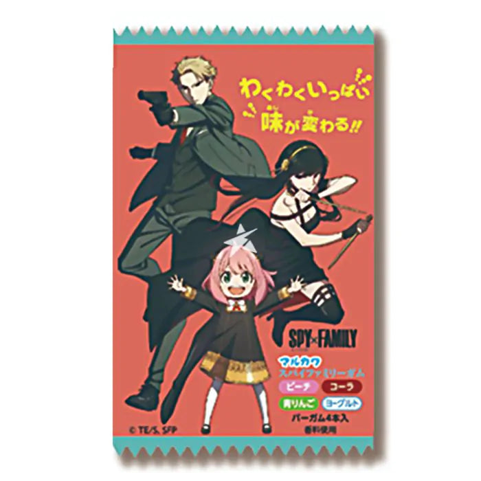 Marukawa Spy-Family Gum (Pack of 20) D24