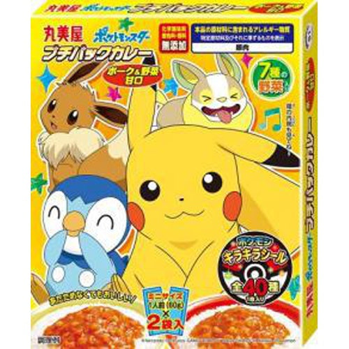 MARUMIYA Pokemon Curry Pork and Vegetable Mild (Pack of 10) D-5