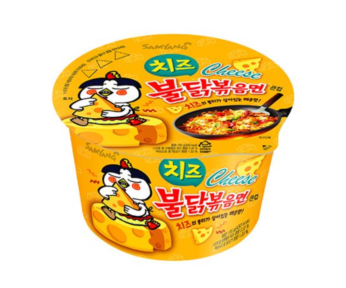 Samyang Hot Chicken CHEESE Ramen Soup Bowl 105g( 16 pack) M2