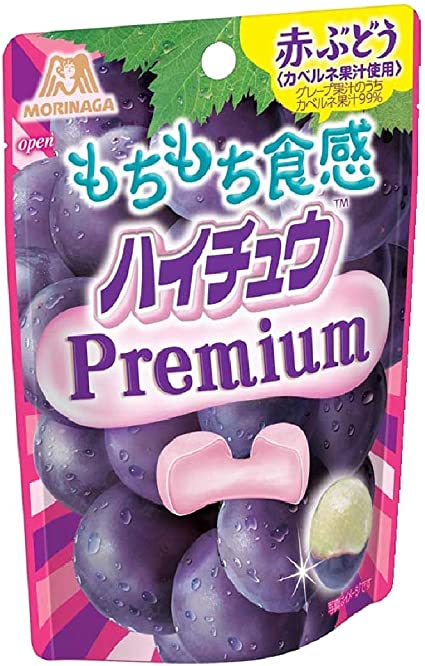 Hi-Chew Premium Raisin Rouge 35 g (Pack de 2 x 10) k1