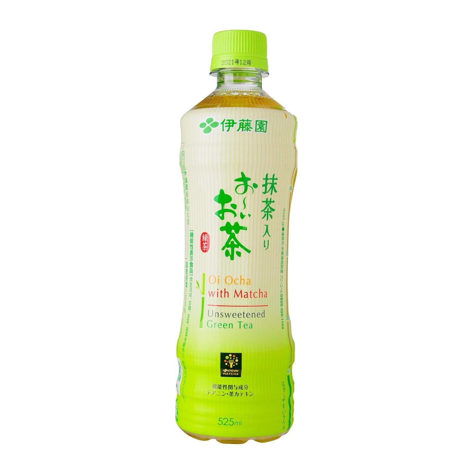 Ito En - Oi Ocha Unsweetened Green Tea - 16.9oz – Lynne's Food Cravings