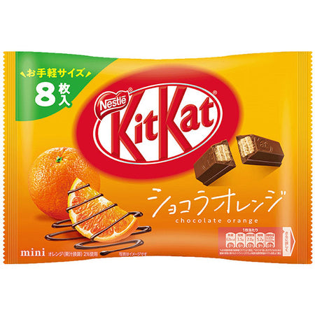 Nestle Kit Kat mini Chocolate Orange 7 pieces (Pack of 6) A22
