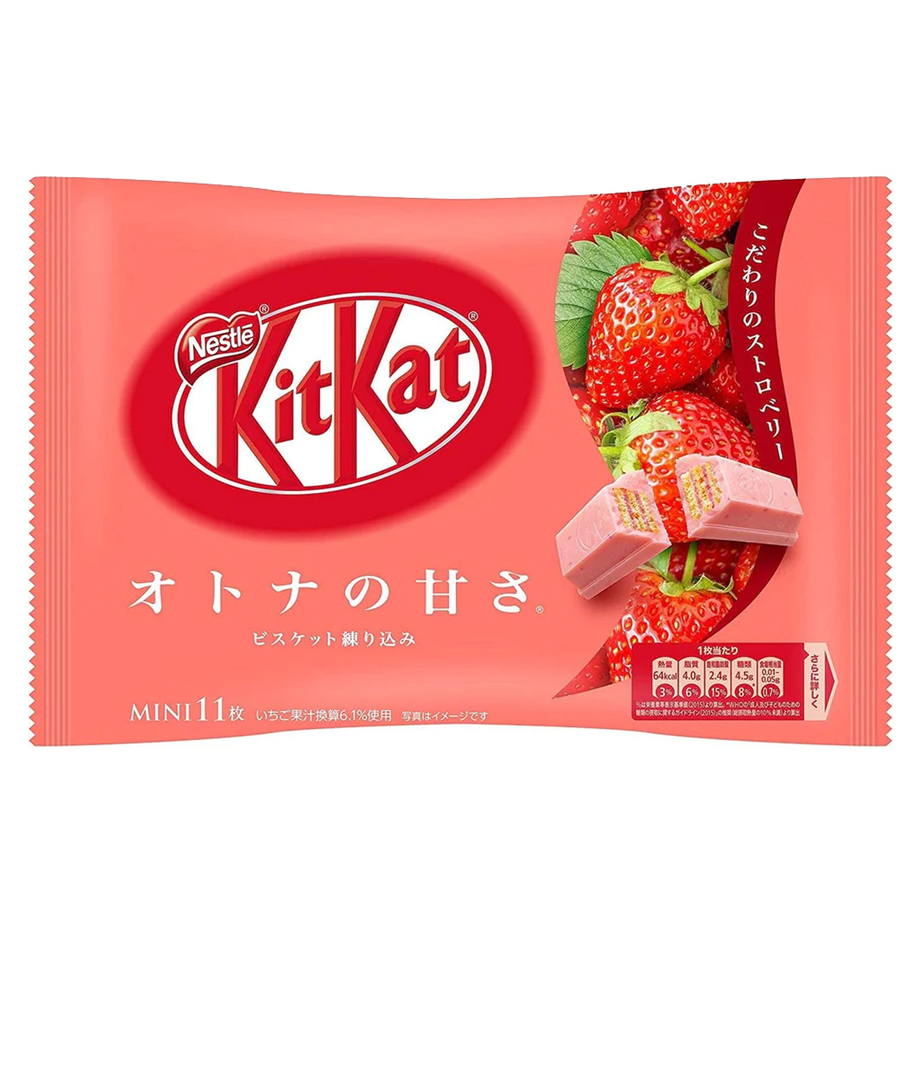 Nestlé Kit Kat mini Fraise 11 pièces (Lot de 12) //4902201180061