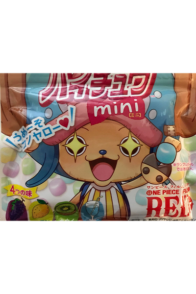Hi-Chew Mini Pouch Édition One Piece 60 g (Pack de 2 x 8)