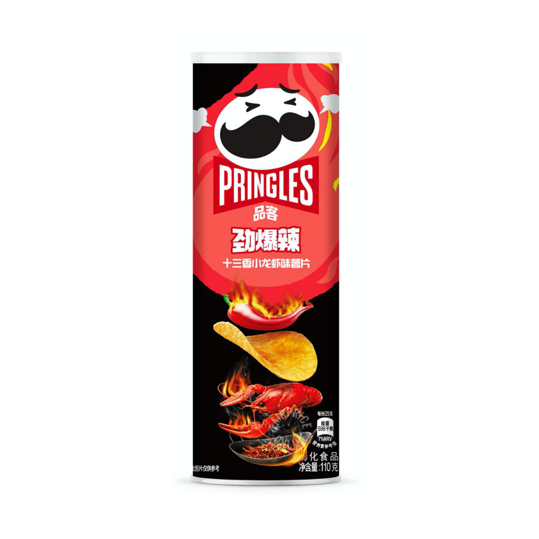 PRINGLES Chips Écrevisses Épicées / Écrevisse Épicée 110g (Pack de 20)