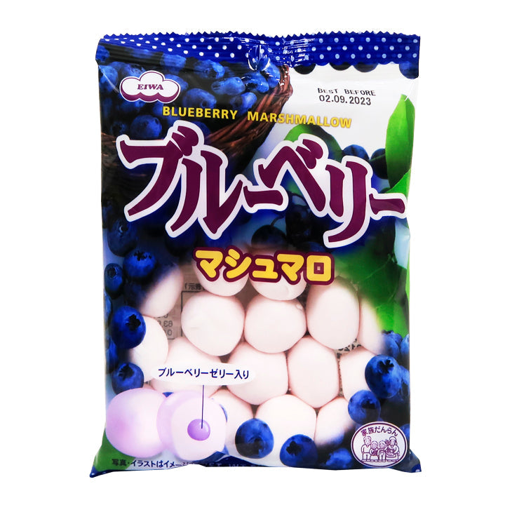 Eiwa Blueberry Marshmallows 80 g (12Pack)