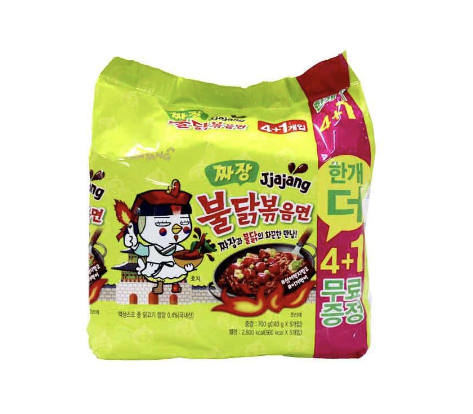 Samyang Jjajang Buldak Fire Fried Chicken Spicy Noodle Ramen 140g x5 (8 pack) M2