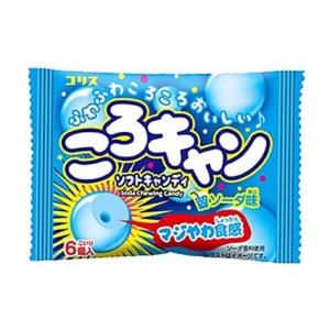 CORIS KOROKYAN Soft Candy Soda 15g (Lot de 20)