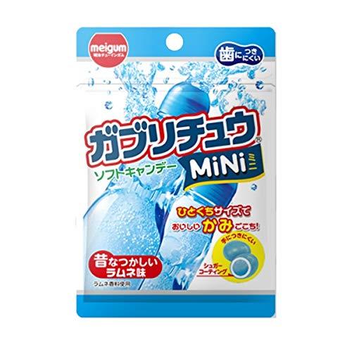 Meigum Mini Ramune 28g (2 x 10 Pack)