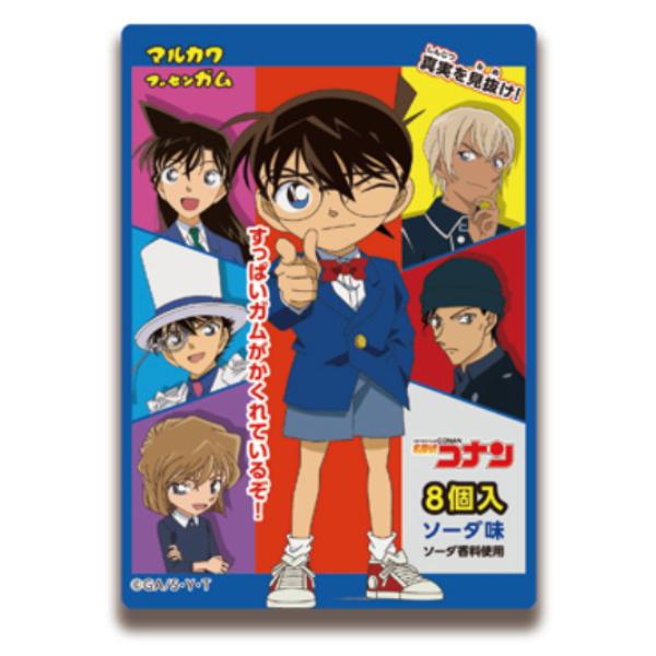 Marukawa Detective Conan Gum (Pack of 10) D20